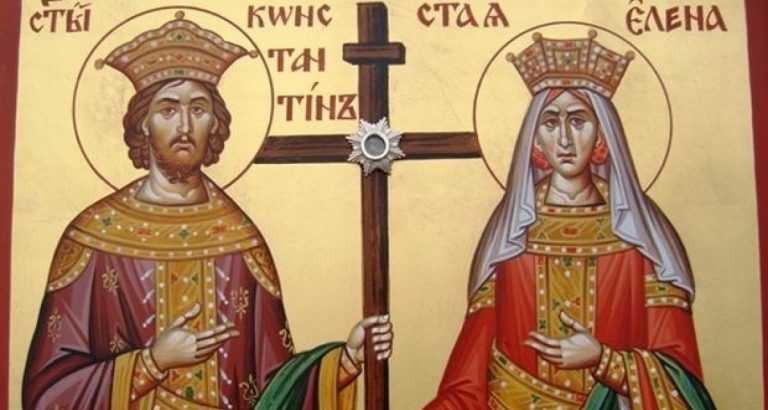 На 21 май честваме Св. Св. Константин и Елена
