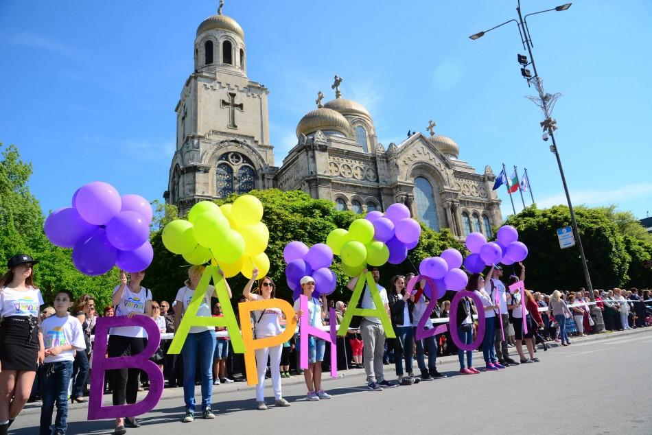 Варна посреща 24 май с голямо празнично шествие