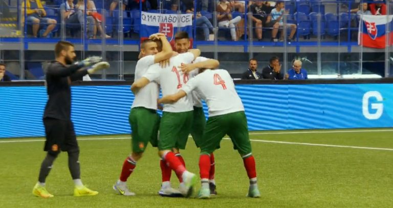 България победи Франция и е на полуфинал по минифутбол