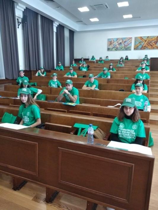 Община Варна подкрепи олимпиада по математика за студенти