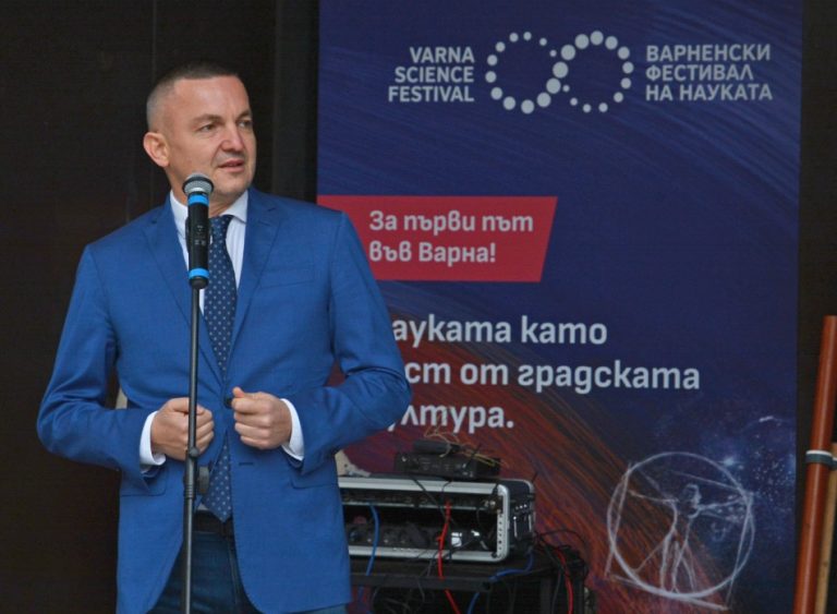 Фестивал на науката събра стотици деца във Варна