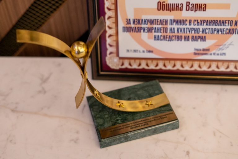 Община Варна – с награда от БХРА за опазване на културното наследство