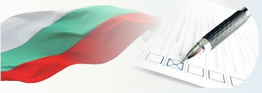 38 избирателни секции във Варна са подходящи за гласуване на избиратели със специални нужди