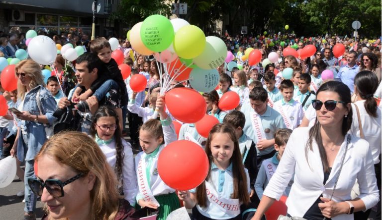 125 блока се включват в празничното шествие във Варна за 24 май