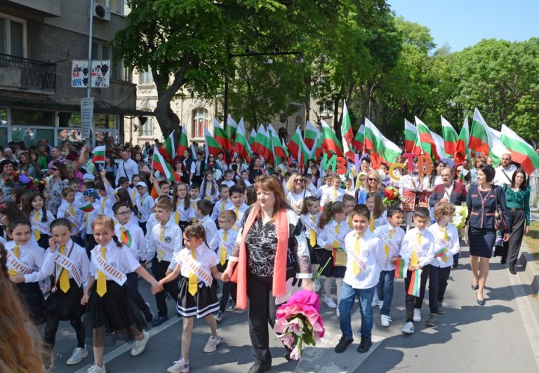 Цяла Варна празнува 24 май!