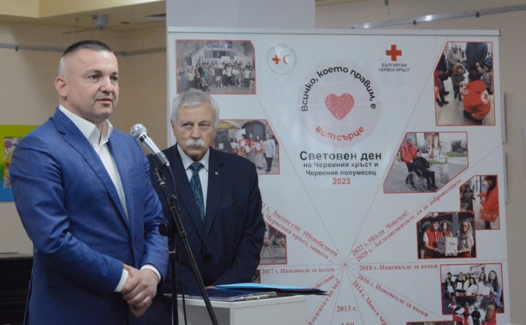 Кметът Иван Портних бе гост на събитие на БЧК- Варна