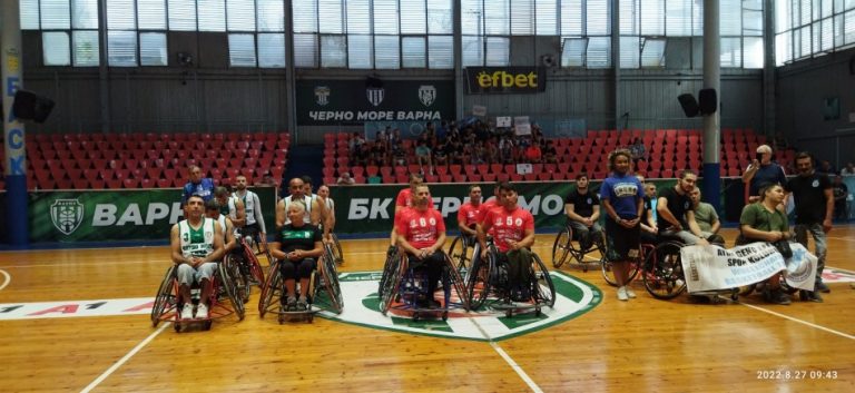 Варна ще бъде домакин на XI Международен турнир по баскетбол на колички