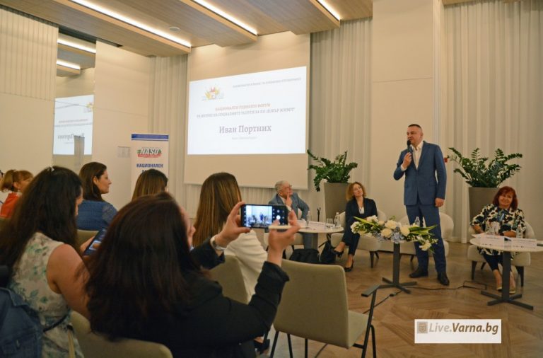 Кметът на Варна Иван Портних участва в годишения форум на Националния алианс за социална отговорност