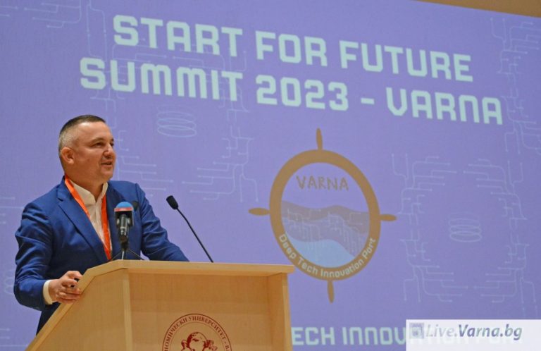 Форум за предприемачи “Start for Future: Среща на върха” се провежда във Варна