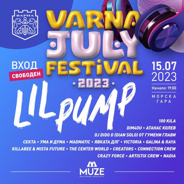Варна става столица на хип-хопа! Lil Pump открива VARNA JULY FESTIVAL