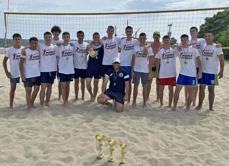Завършиха състезанията по плажен волейбол VIII –Х клас част от Ученическа купа Варна