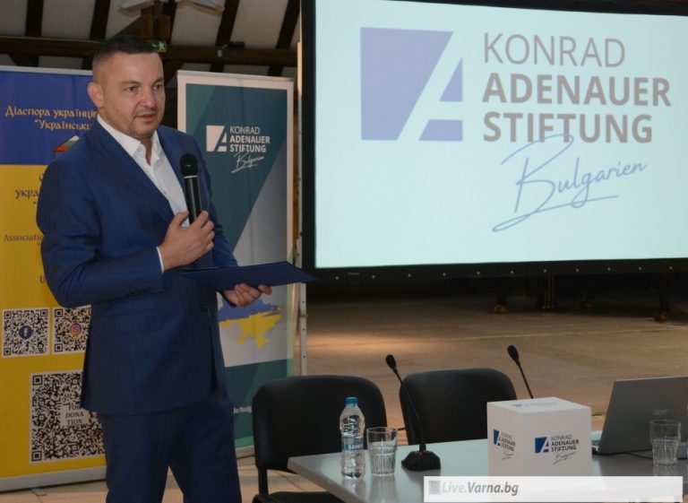 Лятно училище на Фондация „Конрад Аденауер“ се провежда във Варна