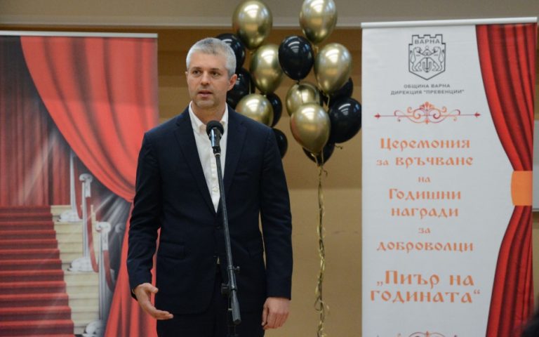 Кметът Благомир Коцев връчи награди за младежки доброволец на годината