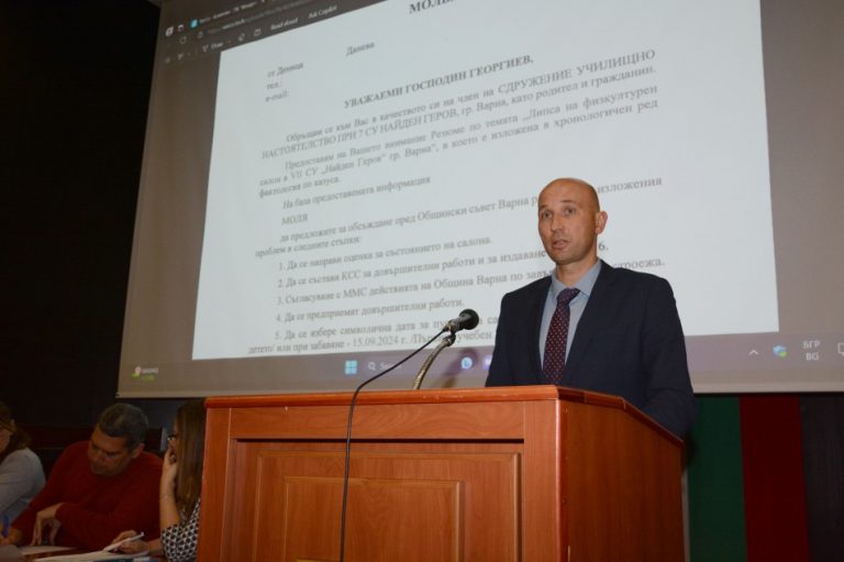 Заместник-кметът Диан Иванов: Можем да намерим решение за салона на СУ „Найден Геров“, изпълнителят иска тристранно споразумение, говорим с Министерството на спорта