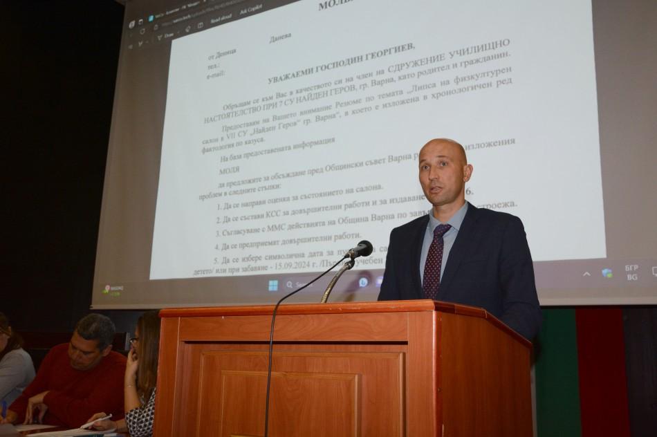 Заместник-кметът Диан Иванов: Можем да намерим решение за салона на СУ „Найден Геров“, изпълнителят иска тристранно споразумение, говорим с Министерството на спорта
