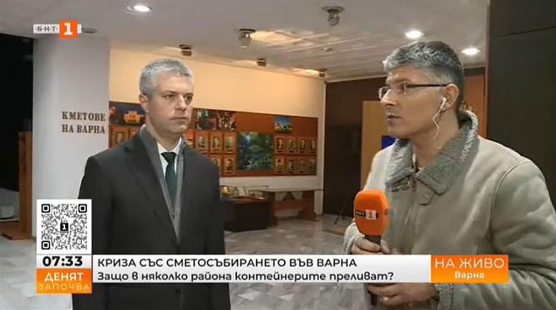 Благомир Коцев: Технически проблем на сметопочистващата фирма доведе до сегашната ситуация с боклука във Варна