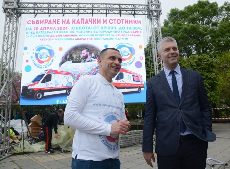 Кметът Благомир Коцев се включи в кампанията „Аз вярвам и помагам“