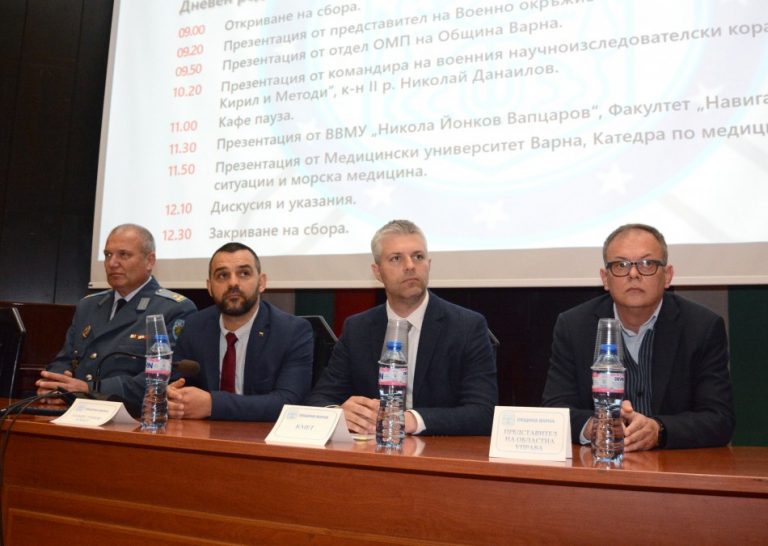 Кметът Благомир Коцев откри Учебен сбор по отбранително-мобилизационна подготовка в Община Варна
