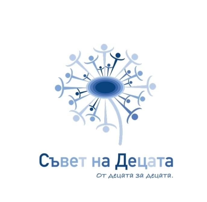 Община Варна започна процедура за избор на членове на Съвета на децата