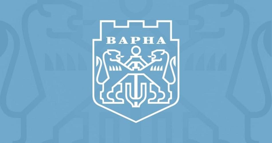 Община Варна обявява конкурс за предоставяне на социална услуга за пълнолетни лица с увреждания