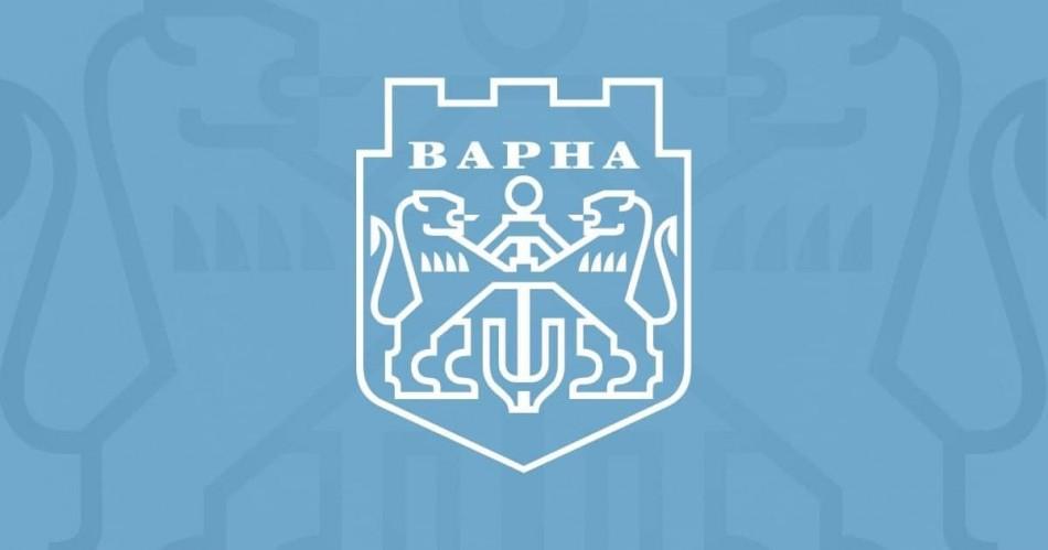 Община Варна отменя конкурса за директор на общинското предприятие ТАСРУД