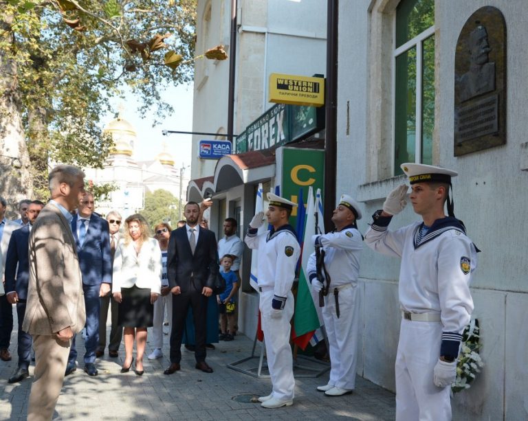 Варна празнува 139 години от Съединението на България