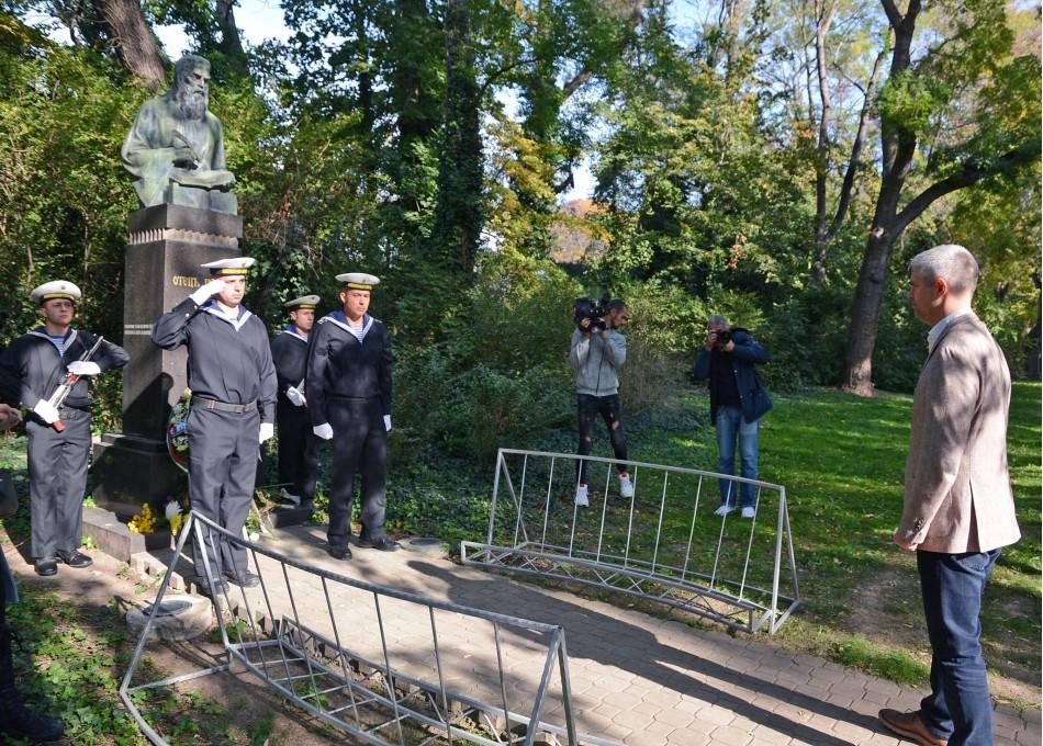 Варна празнува Деня на народните будители