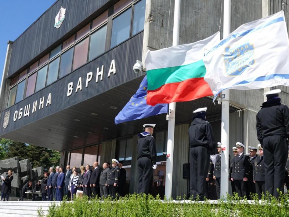 Варна отбеляза Деня на Европа – 9 май, с военен ритуал и заупокойна молитва