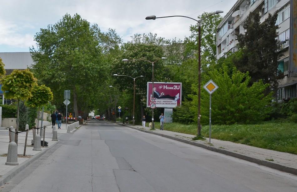 Промени в движението на 26 май заради футболно шествие