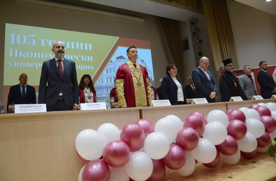 Икономическият университет във Варна днес навърши 105 години от създаването си