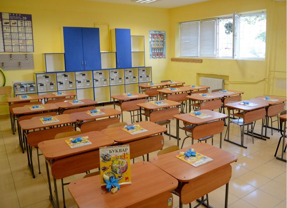 До 15 октомври се подават заявления за еднократна помощ от 300 лв. за ученици