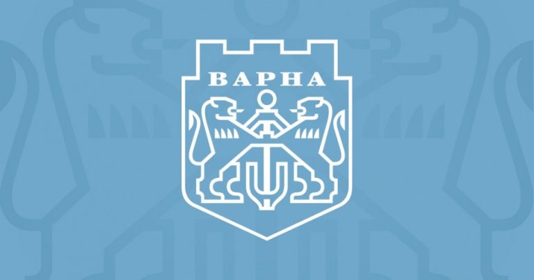 Община Варна обяви конкурс за длъжността главен инспектор „Контрол и санкции“