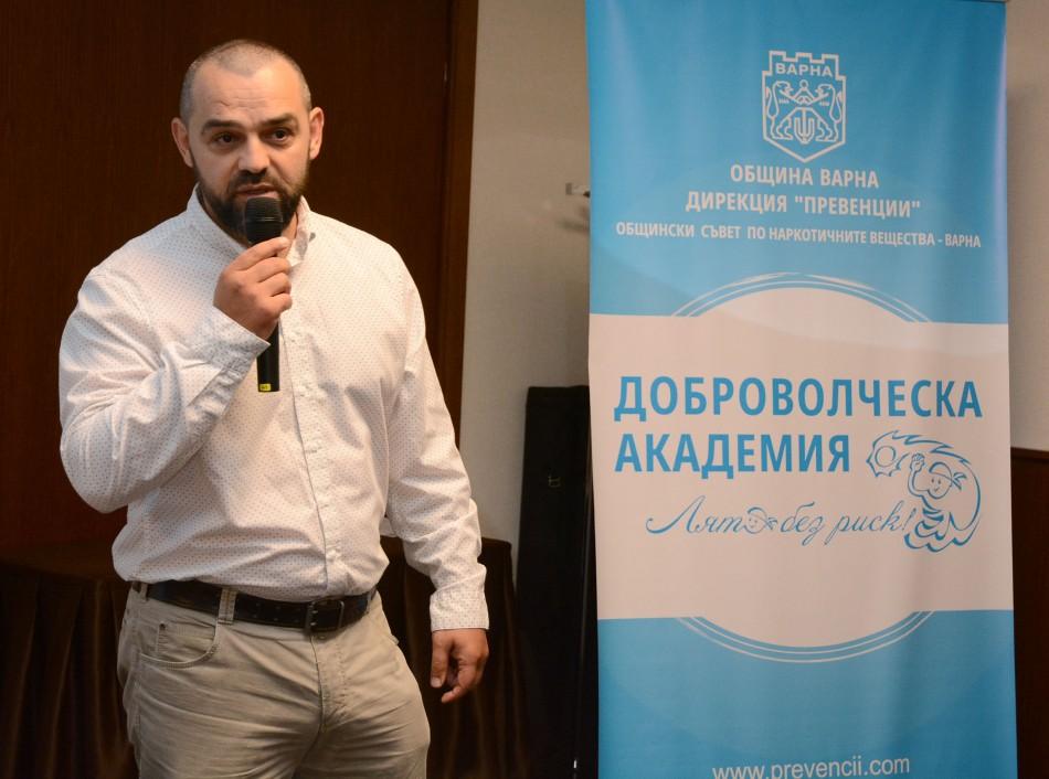 Зам.-кметът Илия Коев откри националната Доброволческа академия „Лято без риск“
