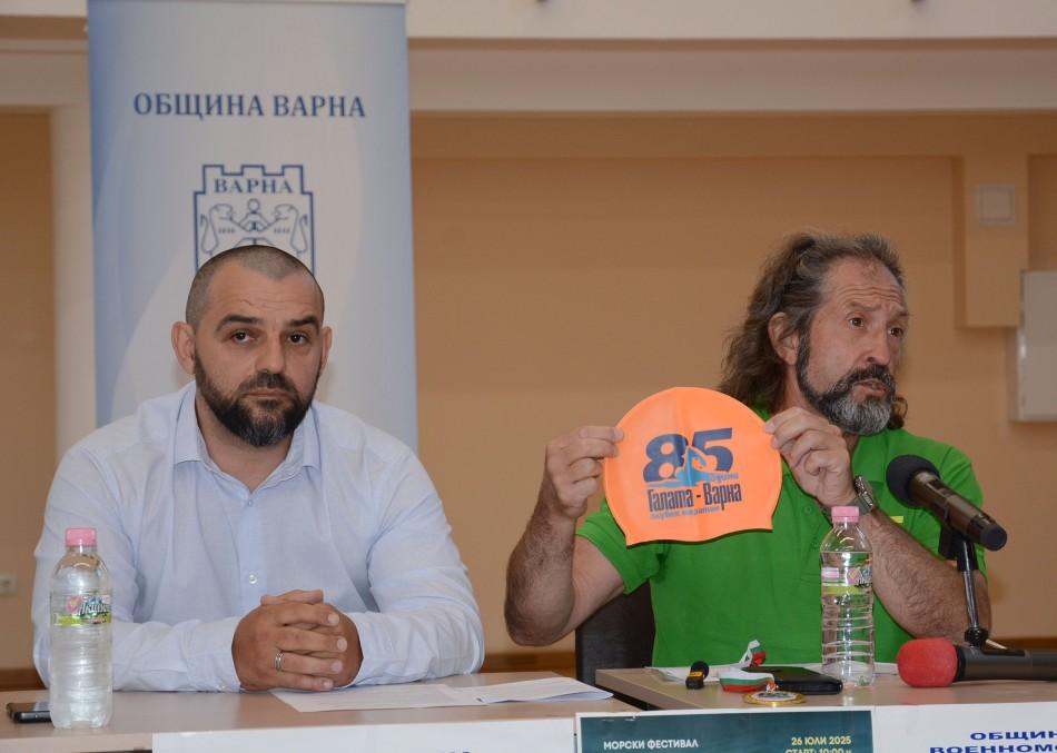 85-ото издание на плувния маратон Галата-Варна ще се проведе на 27 юли