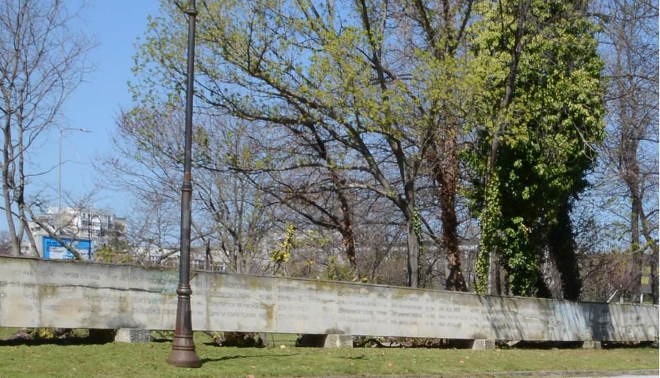 Община Варна е предприела действия за възстановяване на възпоменателните плочи до Пантеона
