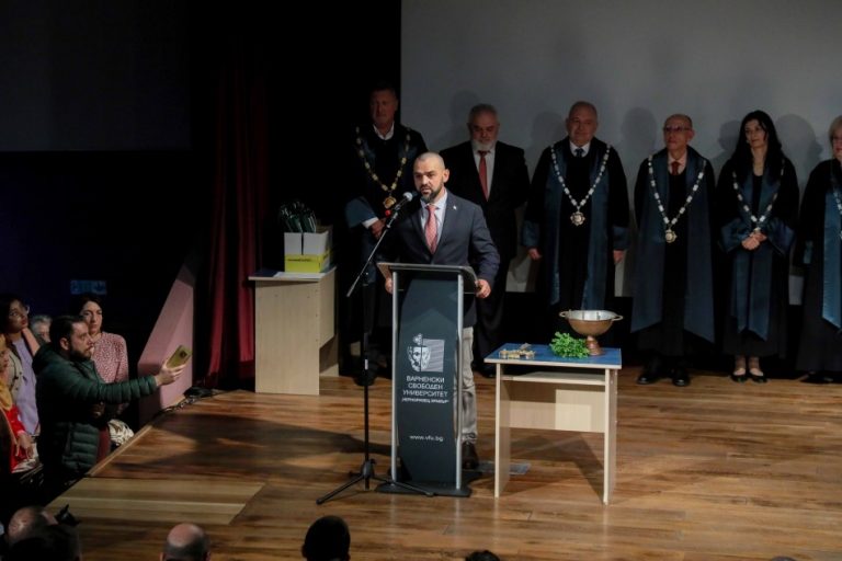 Два варненски университета откриха академичната 2025/2026 година