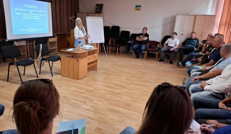 Местна комисия за борба с трафика на хора проведе обучение за служители на „Гранична полиция“