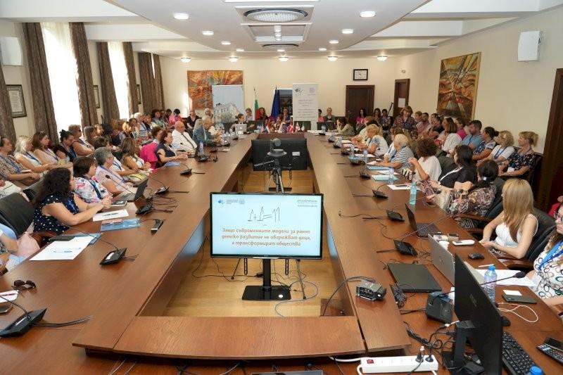 Международен образователен форум ще се проведе във Варна през месец октомври
