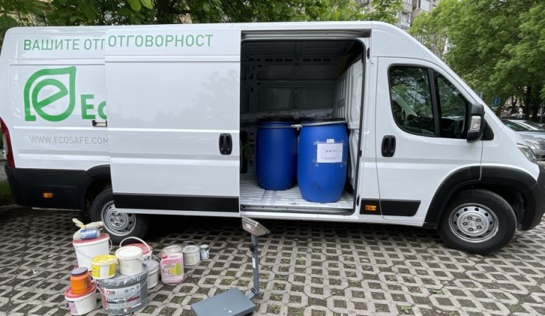 Кампания за разделно събиране на опасни отпадъци от домакинствата ще се проведе от 25 до 28 септември на територията на община Варна