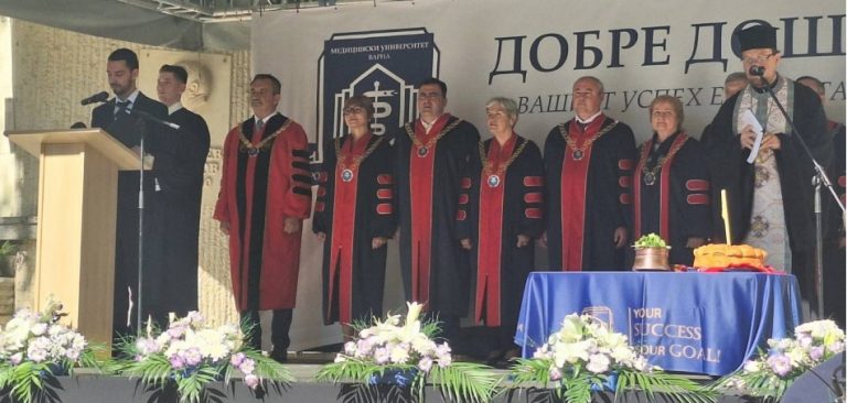 Заместник-кметът Снежана Апостолова присъства на откриването на новата учебна година в Медицинския университет