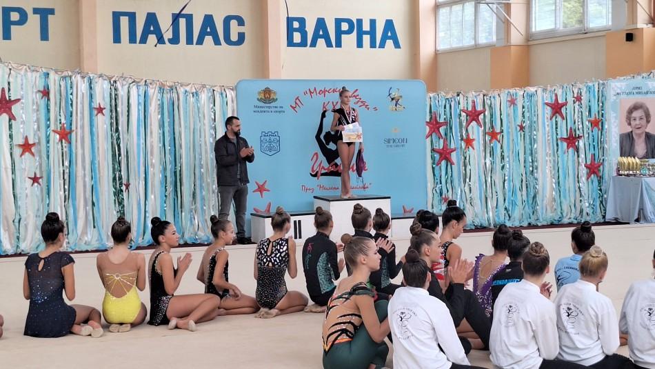 Завърши 11-ият международен турнир по художествена гимнастика „Морски звезди“ и Приз „Меглена Михайлова“