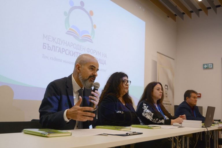 Варна е домакин на първия Международен форум на българските читалища