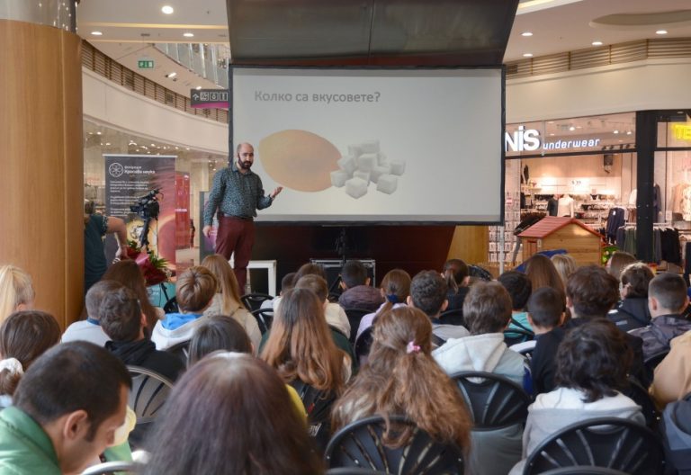 Откриха ІV издание на Варненски фестивал на науката