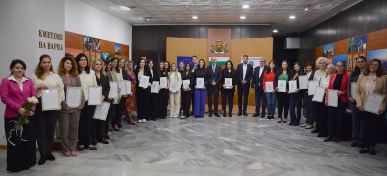 Община Варна присъди  наградата „Млад учител“ 2025 на 17 преподаватели от варненски училища и детски градини