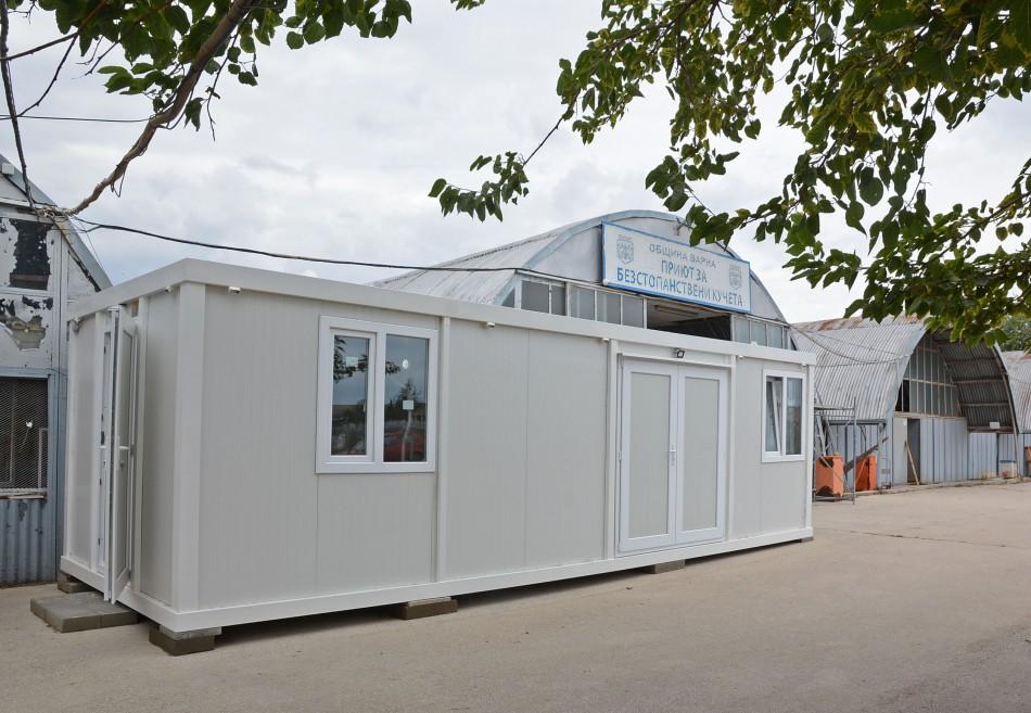 Община Варна набира кандидати за длъжностите ветеринарен лекар и ветеринарен лекар (с амбулатория) в Общинския приют за безстопанствени кучета в с. Каменар