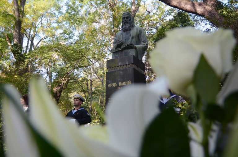 Варна празнува Деня на народните будители