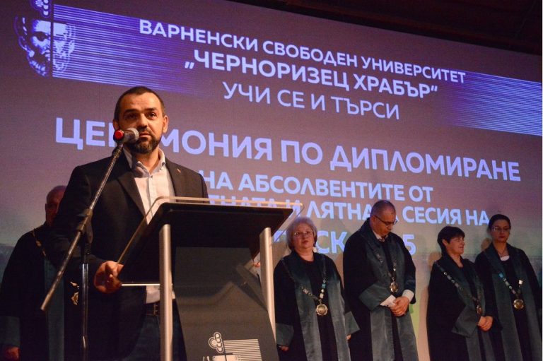 Заместник-кметът Илия Коев присъства на дипломирането на студенти от ВСУ „Черноризец Храбър“