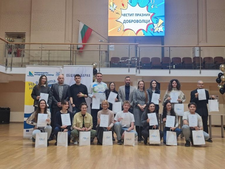 Община Варна награди най-изявените доброволци за 2025 година