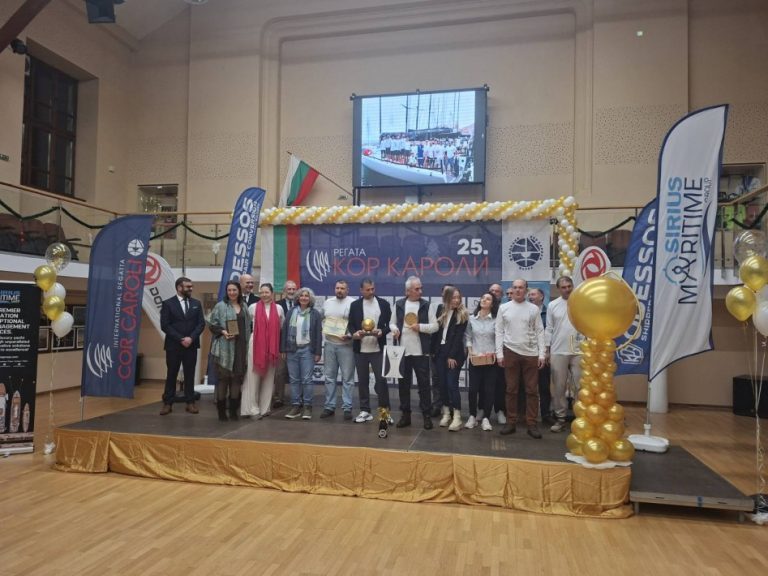 Определиха носителя на наградата за най-добро ветроходно постижение през 2025 година „Кор Кароли – Златен глобус“