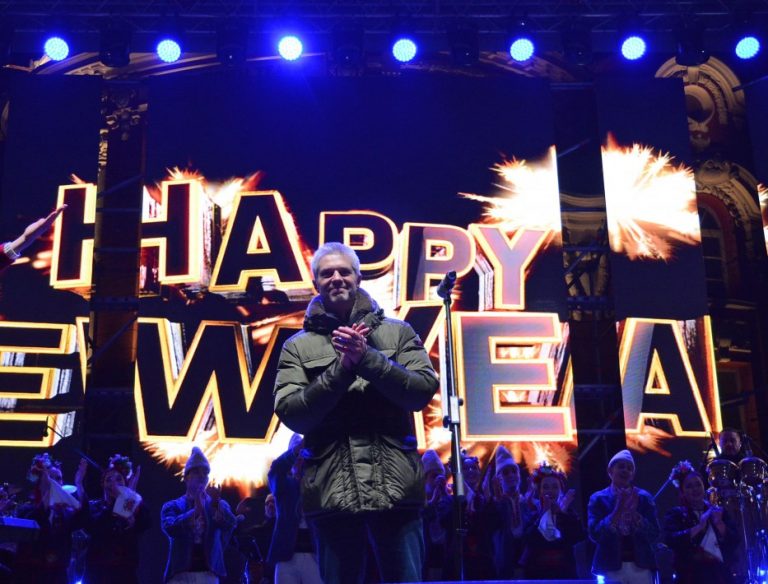 Честита 2026 година, Варна!